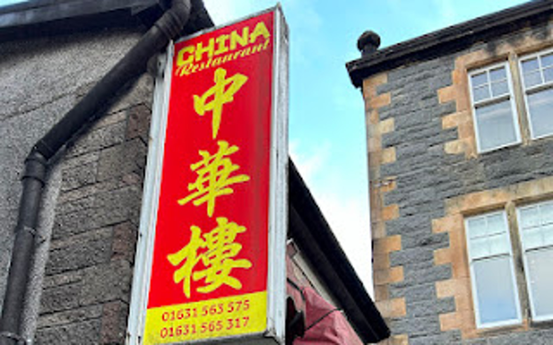 Background image - Img 1190